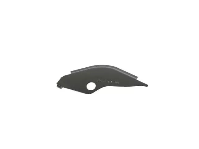 Transmission Dust Cover - Mopar (53034177AF)