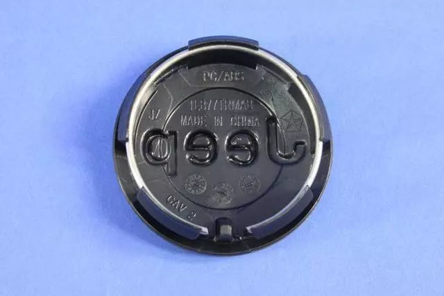 Wheel Center Cap - Mopar (1LB77RXFAC)
