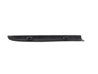 Side Rail Cover, Right - Mopar (68502250AA)
