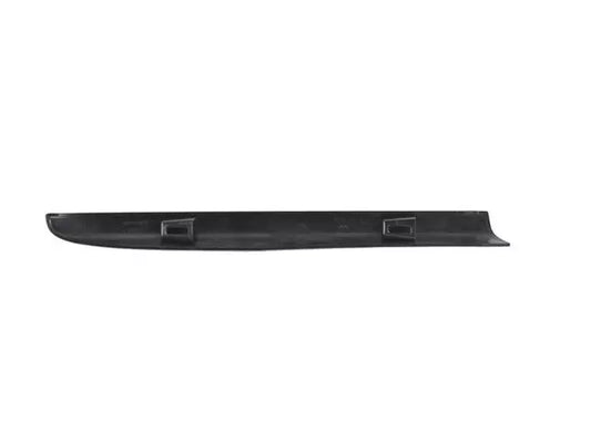 Side Rail Cover, Right - Mopar (68502250AA)