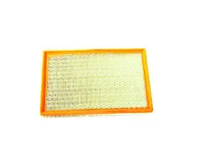 Air Cleaner Element | Mopar | Part Number (68386779AA)