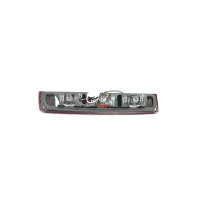 Center High Mounted Stop Lamp | Mopar | Part Number (68412024AA)Tail LightsMy Mopar Garage