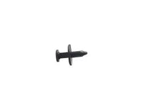 Push Pin | Mopar | Part Number (6506132AA)Motor Vehicle Engine PartsMy Mopar Garage