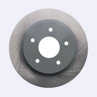 Disc brake rotor | 1BP00027AA
