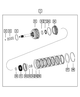 Bearing Races - Mopar (68253816AA)
