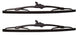 BPROAUTO Beam Wiper Blade 1BP00657AA – 16″